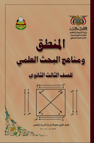 لاتوجد صورة